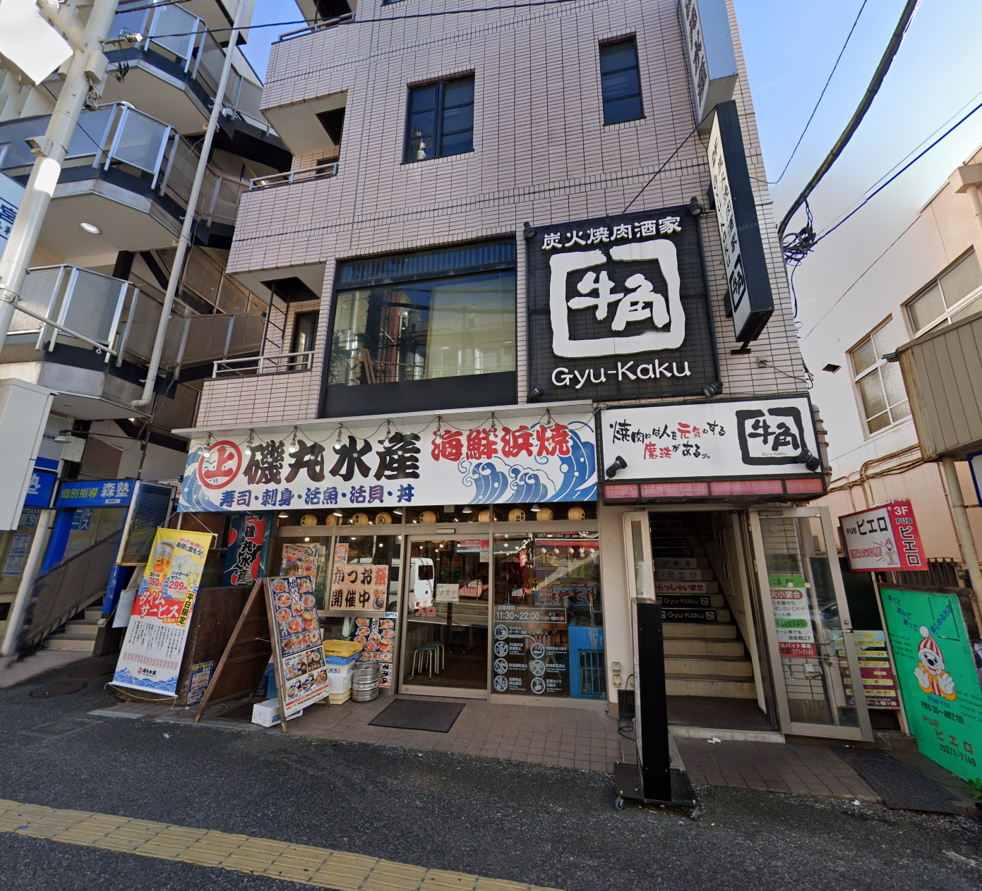鶴ヶ峰駅徒歩2分　鶴ヶ峰商店街沿い！焼肉店居抜き相談可能！